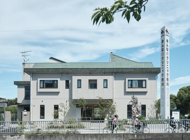 LeMonみんなのクリニック市川（全景）
