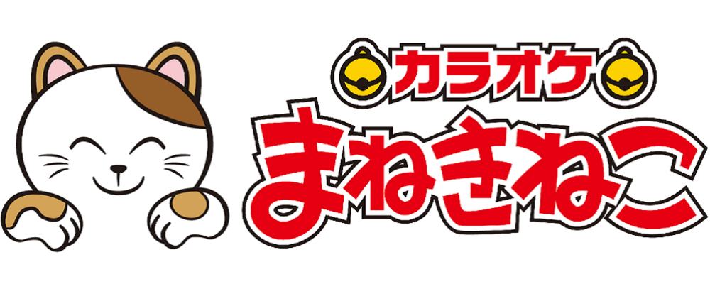 【26卒】エンタメ採用に興味がある方はこちら | 株式会社コシダカホールディングス