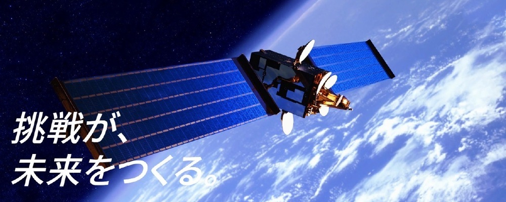 NEC航空宇宙システム