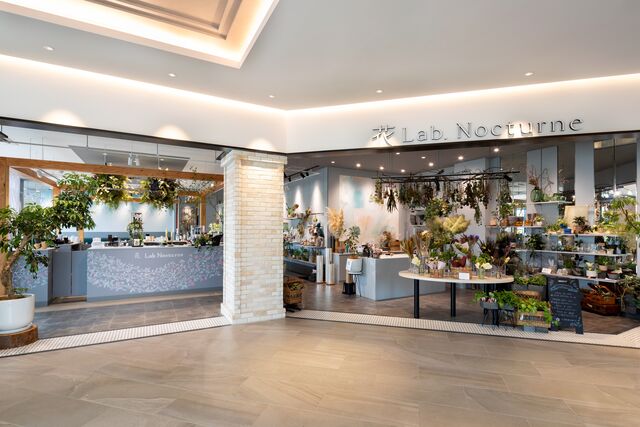 カフェレストラン・生花店「花Lab.Nocturne」