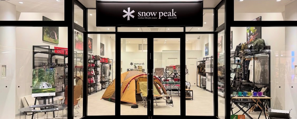 販売職｜Snow Peak 三井アウトレット木更津｜アルバイト（関東エリア） | 株式会社スノーピーク