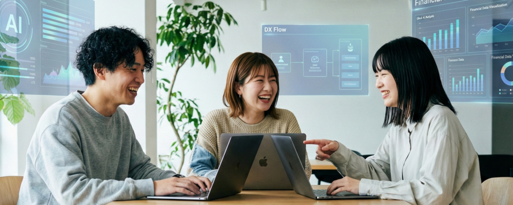 財務経理（スタッフ～主任候補） | 日本コロムビアグループ株式会社