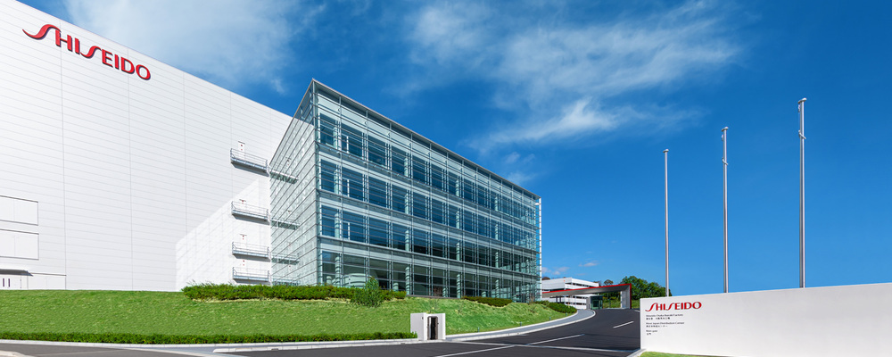 【障がい者採用】事業所限定職　大阪茨木工場 | 株式会社資生堂