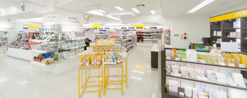 販売スタッフ・パートアルバイト【アインズ＆トルペ 自由が丘店/東京都】 | アイングループ