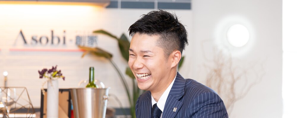 未経験歓迎！幅広い提案力でお客様の最適解を導く不動産コンサルティング営業 | 株式会社不動産SHOPナカジツ
