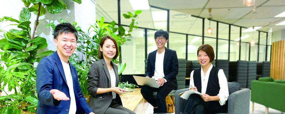 企画スタッフ（マネージャー候補）年収530万円～／30代活躍 | 一般社団法人日本福祉協議機構