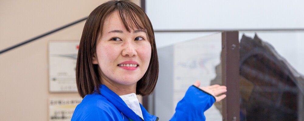 【板橋区立教育科学館】科学館の受付運営アルバイト | 株式会社コングレ