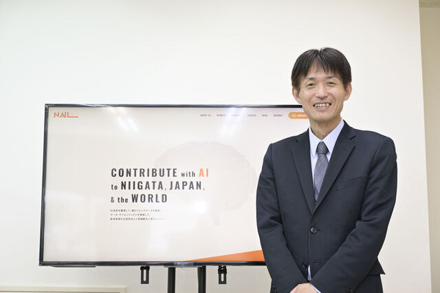 「AI開発×人材育成」で地域課題に挑む。新潟発・技術者が描く未来構想とは。