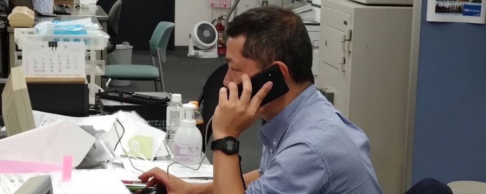 販売管理事務スタッフ（管理職候補） | P・O・Pホールディングス株式会社