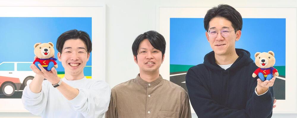 ユーザーに美しさと自信をもたらす美容医療サービスのエンジニア大募集！ | GMOビューティー株式会社