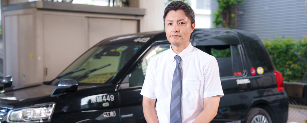 株式会社アシスト　墨田営業所 | 株式会社アシスト