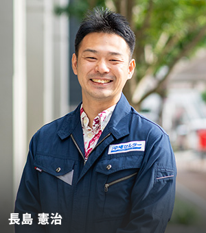 運用管理部 保全G（当時）/入社：2022年11月