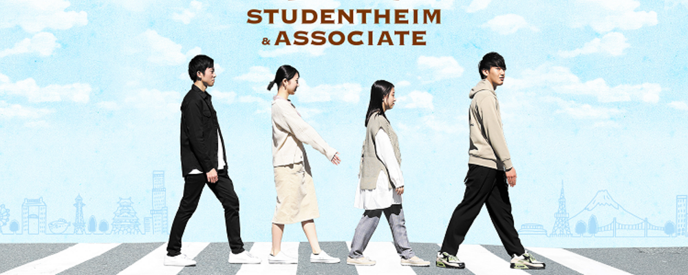 学生寮本部スタッフ／ジケイ・スペース株式会社 | 滋慶学園グループ