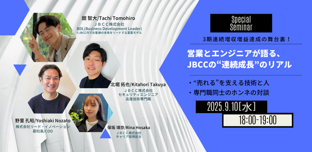 詳細・予約ページはこちら！