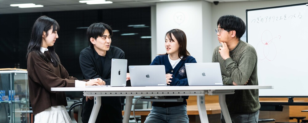 ITアーキテクト (新規事業 | CreditTech) | 株式会社ネットプロテクションズ