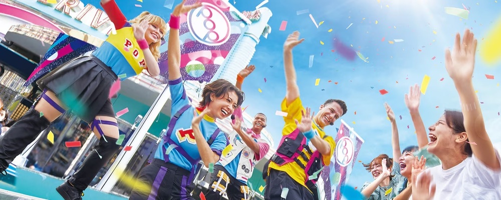 Entertainment Production_スペシャルイベントプロデューサー | 合同会社ユー・エス・ジェイ（USJ LLC）