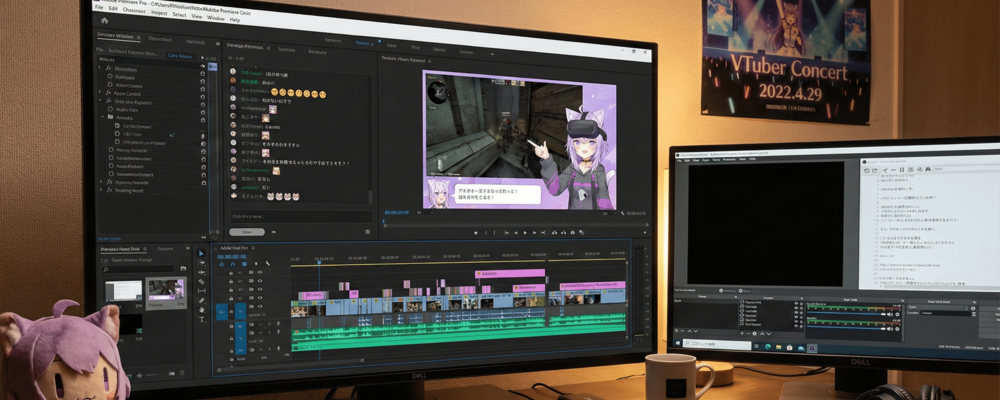 【動画制作/編集クリエイター】急成長中のVTuber事務所/YouTube動画制作・編集 | 株式会社jig.jp