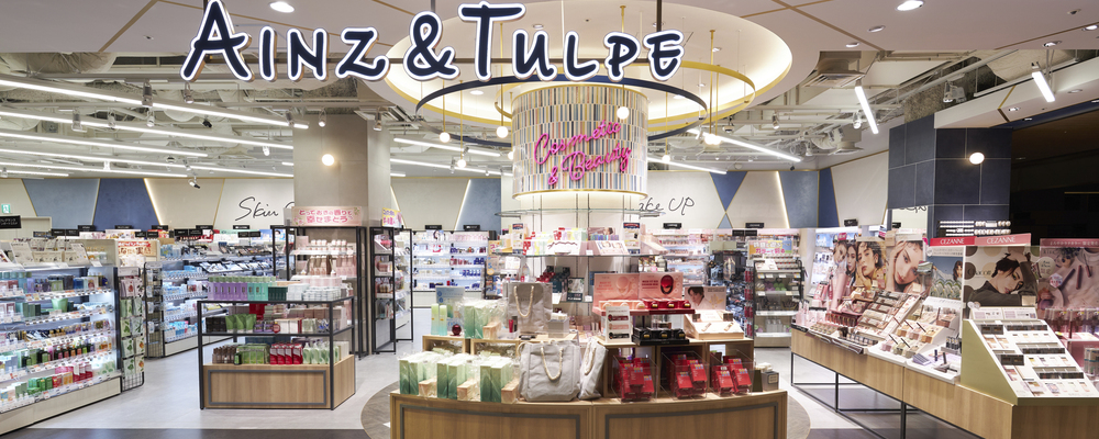 販売スタッフ・パートアルバイト【アインズ&トルペ 二子玉川ライズS.C.店/東京都】 | アイングループ