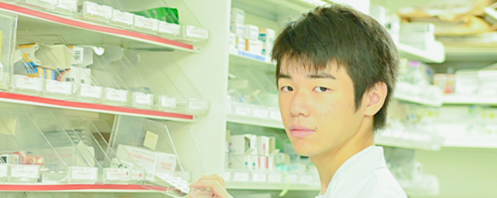 障がい者雇用_アイン薬局 熊谷店 | アイングループ