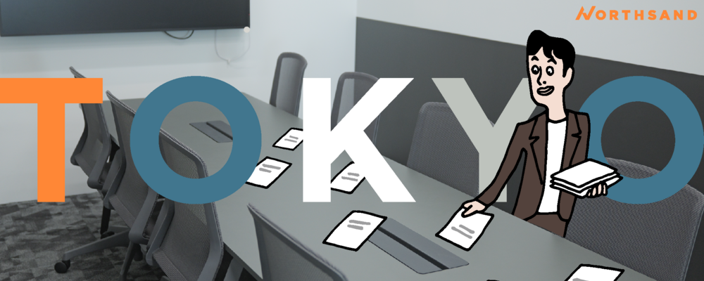 【キャリア採用】【東京】コーポレート本部 総務 | 株式会社ノースサンド