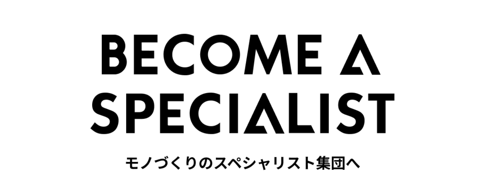 株式会社アドグローブ