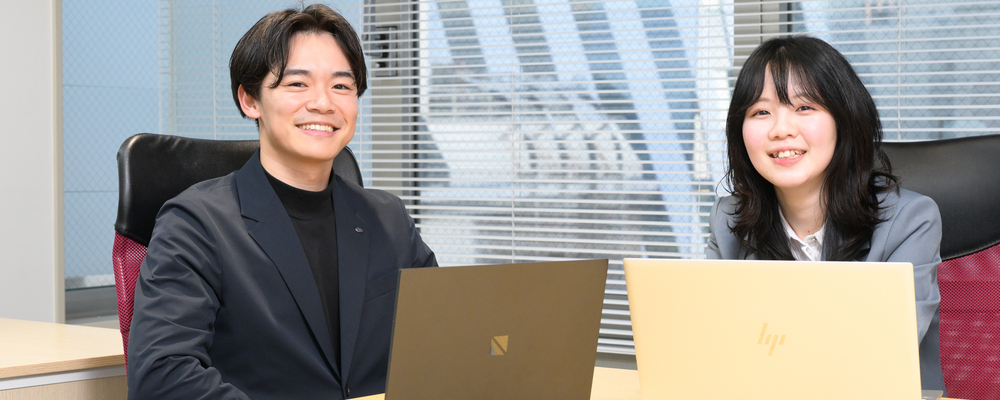 大阪）スタートアップ！生成AI/Python、やりたいことを職業に | 株式会社テイクス