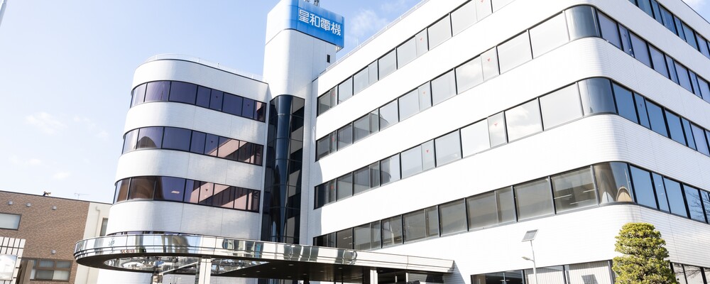 リファラル（社員紹介）採用 | 星和電機株式会社