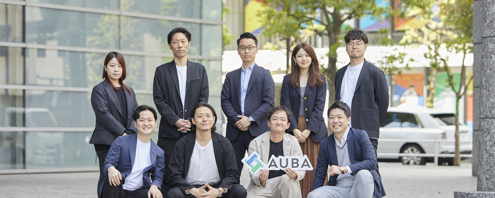 『AUBA』オンラインコンサルタント（中小・スタートアップの新規事業創出支援） | 株式会社eiicon