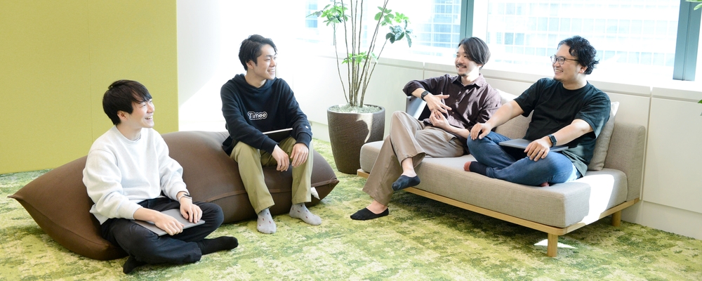 iOSエンジニア/Software Engineer, iOS | 株式会社タイミー