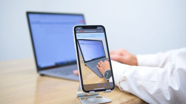 【サーティファイ】2つのカメラと複数のAIによる画期的なオンライン試験システム「スマート入試」で公平・公正な試験を。