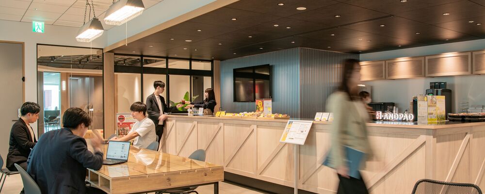 28卒_Product Engineer_インターンシップ エントリーフォーム | 株式会社アンドパッド