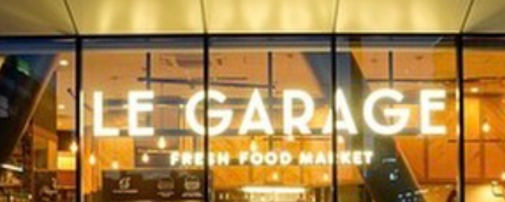 広島駅徒歩1分！スタイリッシュカフェの店長候補 | カルチュア・コンビニエンス・クラブ株式会社