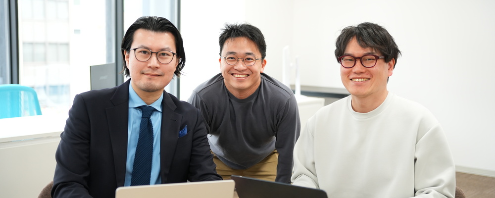 マーケティング（リード創出） | 株式会社シフトメーション