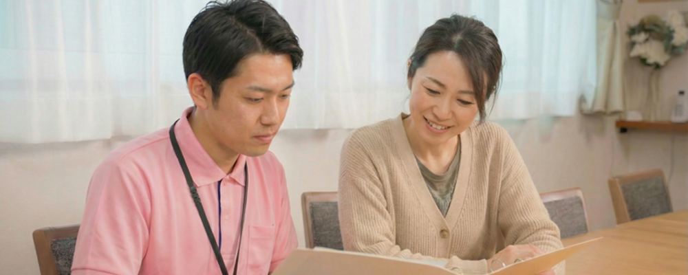 サービス管理責任者　週2回や扶養範囲内の勤務も可 | リネットジャパン