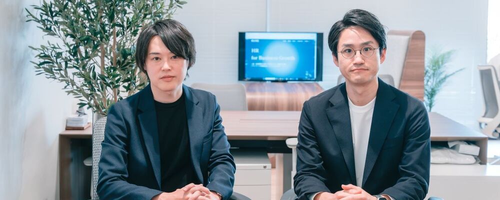 【27新卒】HRコンサルタント職丨圧倒的顧客ファーストで本質的課題解決ができます丨まずはオープンカンパニーに参加しませんか？ | 株式会社リライアス