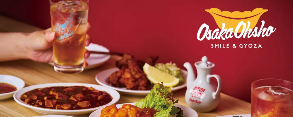 株式会社大阪王将（正社員） | 株式会社イートアンドホールディングス