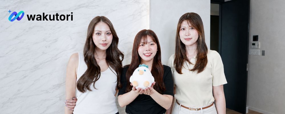 Webメディア運営｜中途採用 | 株式会社ワクトリ
