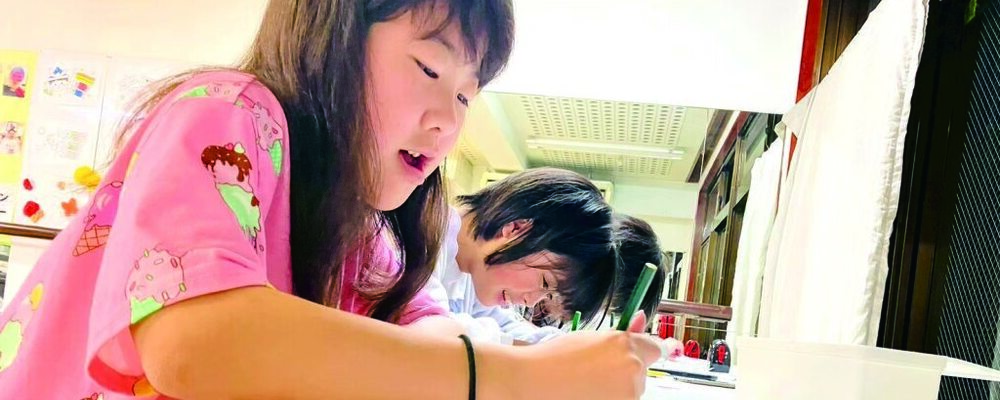 生活支援スタッフ（ショートステイ春風 豊田店・P/A）豊田市・パート募集・利用者さんの居場所づくり・レスパイトケアのお仕事・これから福祉を始めたい方歓迎！ | 一般社団法人日本福祉協議機構