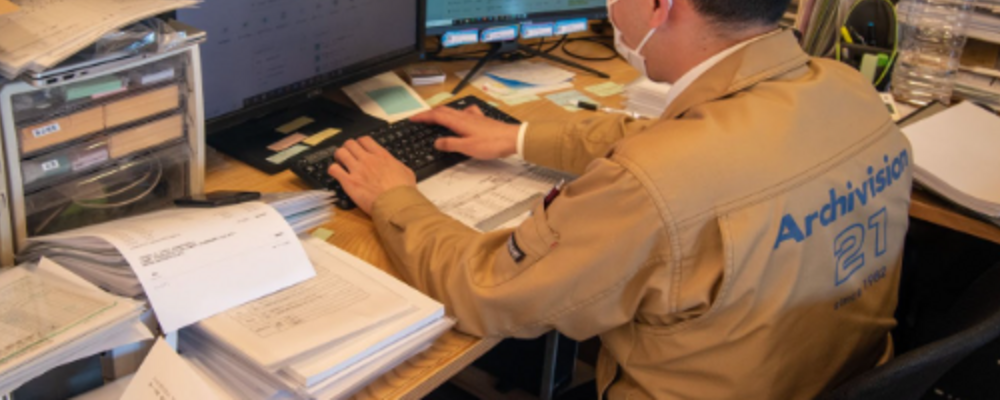 新卒採用 一般職 | 株式会社アーキビジョン二十一