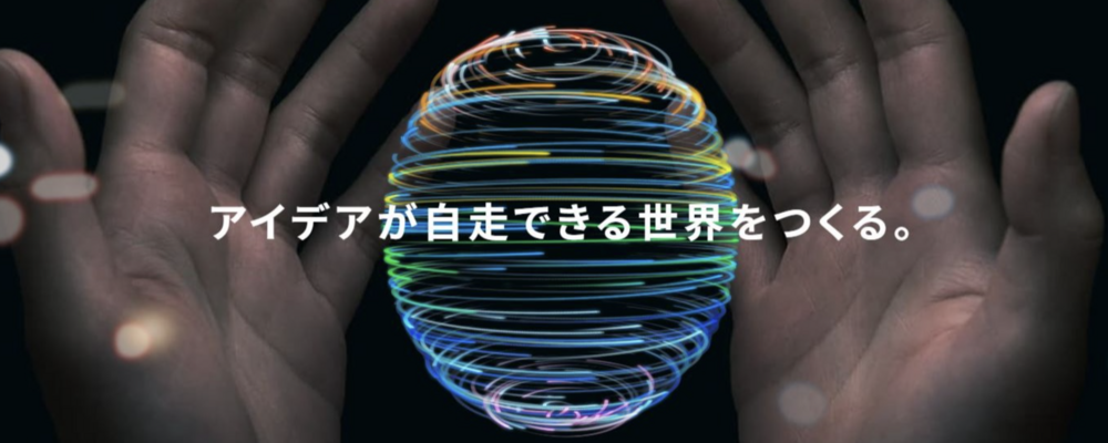 データフローアーキテクト・データソリューションアーキテクト | インキュデータ株式会社