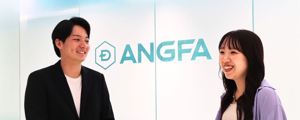 フィールドセールス | アンファー株式会社