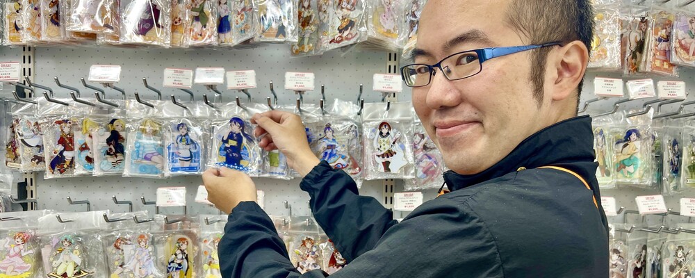 アニメ・ゲーム・キャラグッズ専門店「ゲーマーズ」運営スタッフ｜年休120日｜未経験歓迎 | アニメイトグループ