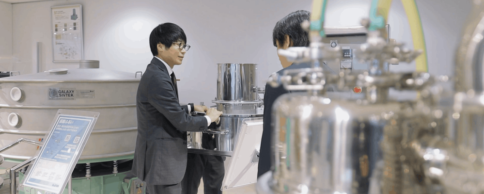 提案営業職｜粉体機械のソリューション提案を担当 | 株式会社ダルトン