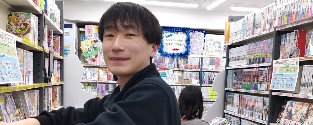 アニメ・ゲーム・キャラグッズ専門店「ゲーマーズ」運営スタッフ｜年休120日｜未経験歓迎 | アニメイトグループ