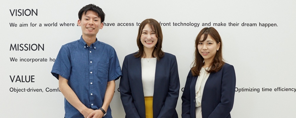 採用事務【障がい者雇用枠】 | 吉積ホールディングス・クラウドエース・吉積情報・ガオ