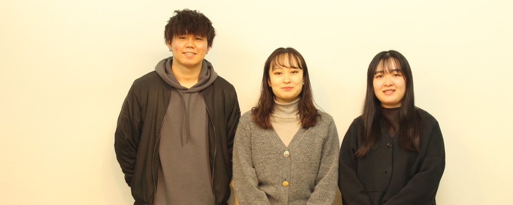 【宮崎支社新卒】会社説明会申し込みフォーム | 株式会社シャノン