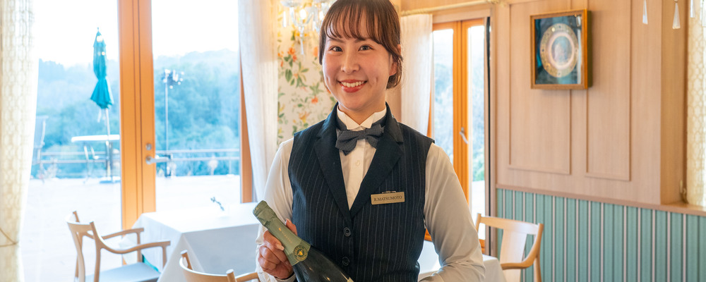 【ソムリエ】淡路島/年間休日123日/社宅有/制度充実◎ | パソナグループ