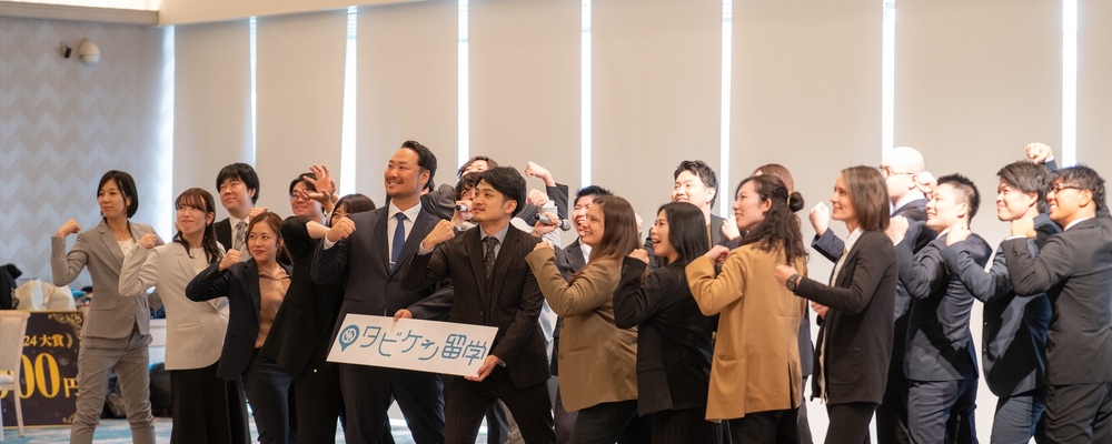 BizDev 新規事業開発 | 株式会社Morrow World
