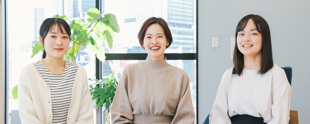 【カラオケまねきねこの新規事業開発（BtoC）】人々をワクワクさせるエンタメを生み出す新規/既存サービスの企画〜推進をお任せ！20代〜30代若手活躍中！ | 株式会社コシダカホールディングス
