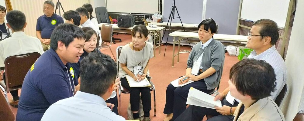 プロジェクトマネージャー | 株式会社マイファーム